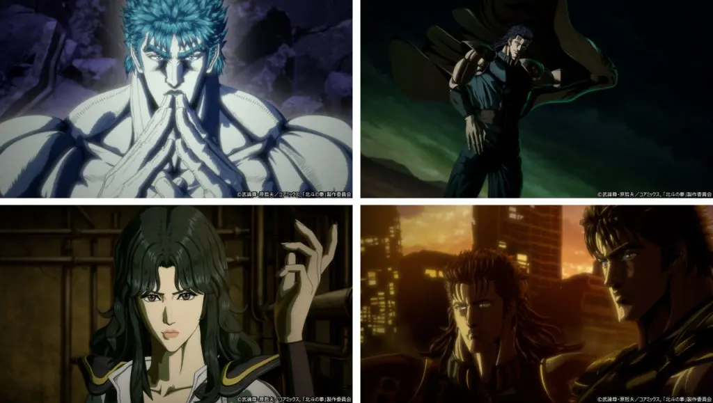 Visual oficial del nuevo anime de Fist of the North Star publicado en el sitio japonés