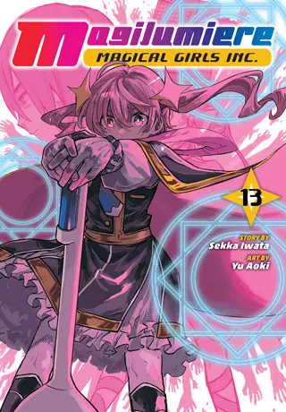 Portada oficial de Fushigi Yugi Byakko Senki volumen 4