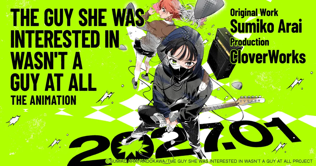 Visual oficial de The Guy She Was Interested In Wasn't a Guy at All
