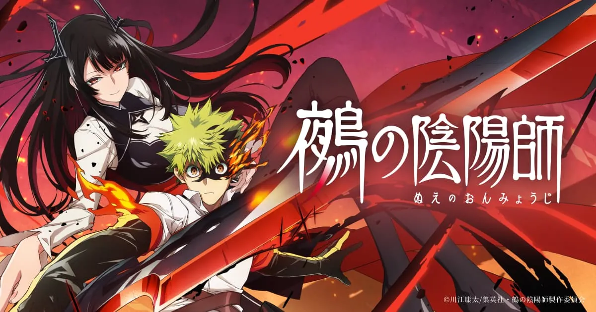Visual oficial del anime Nue’s Exorcist con Nue y Gakuro Yajima