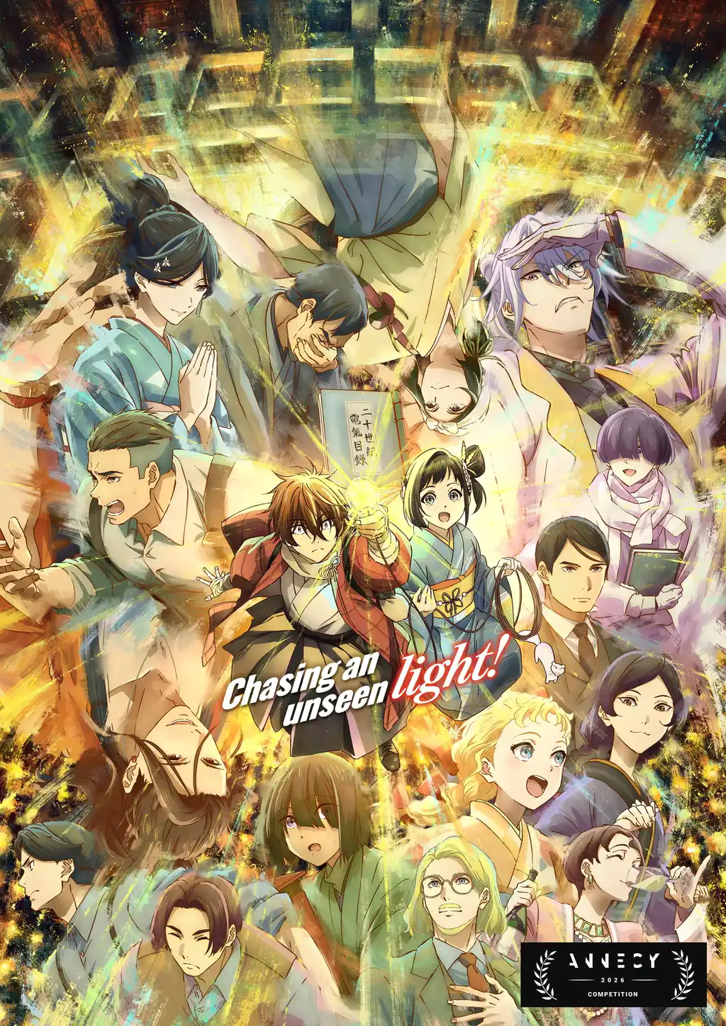 Los personajes de Destellos del mañana en su tercer visual oficial