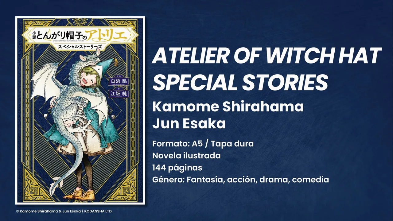Anuncio oficial de Milky Way para Atelier of Witch Hat Special Stories, con su ilustración y formato editorial