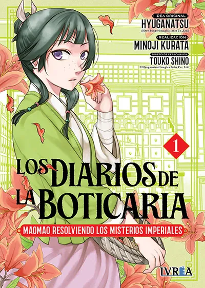 Portada oficial del primer tomo español de Maomao resolviendo los misterios imperiales, de Ivrea