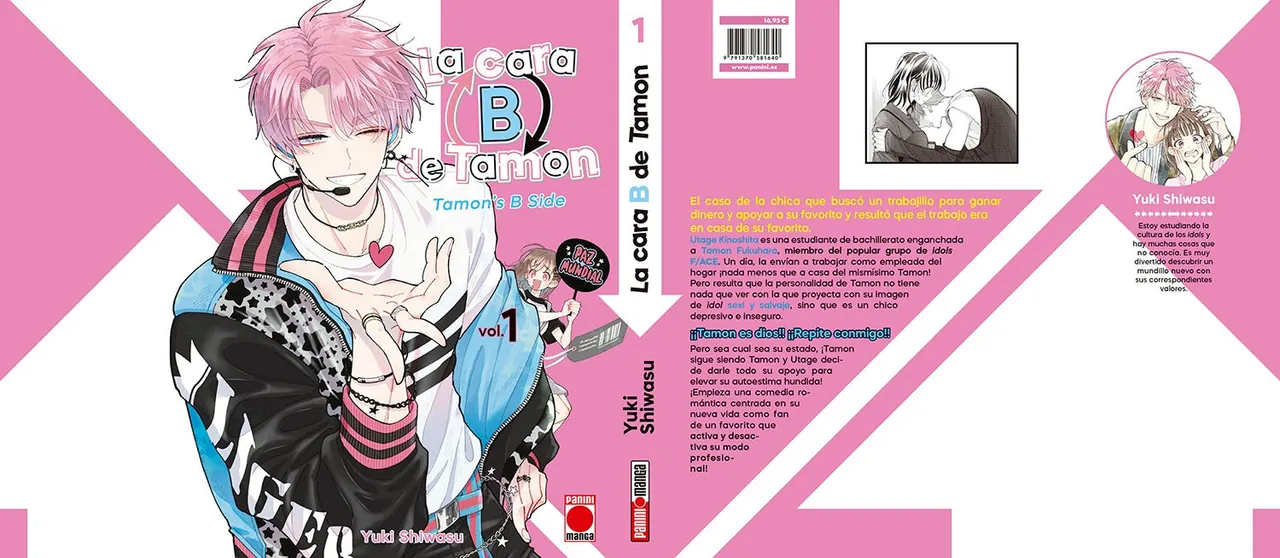 Sobrecubierta de La cara B de Tamon publicada por Panini en su anuncio de la edición española