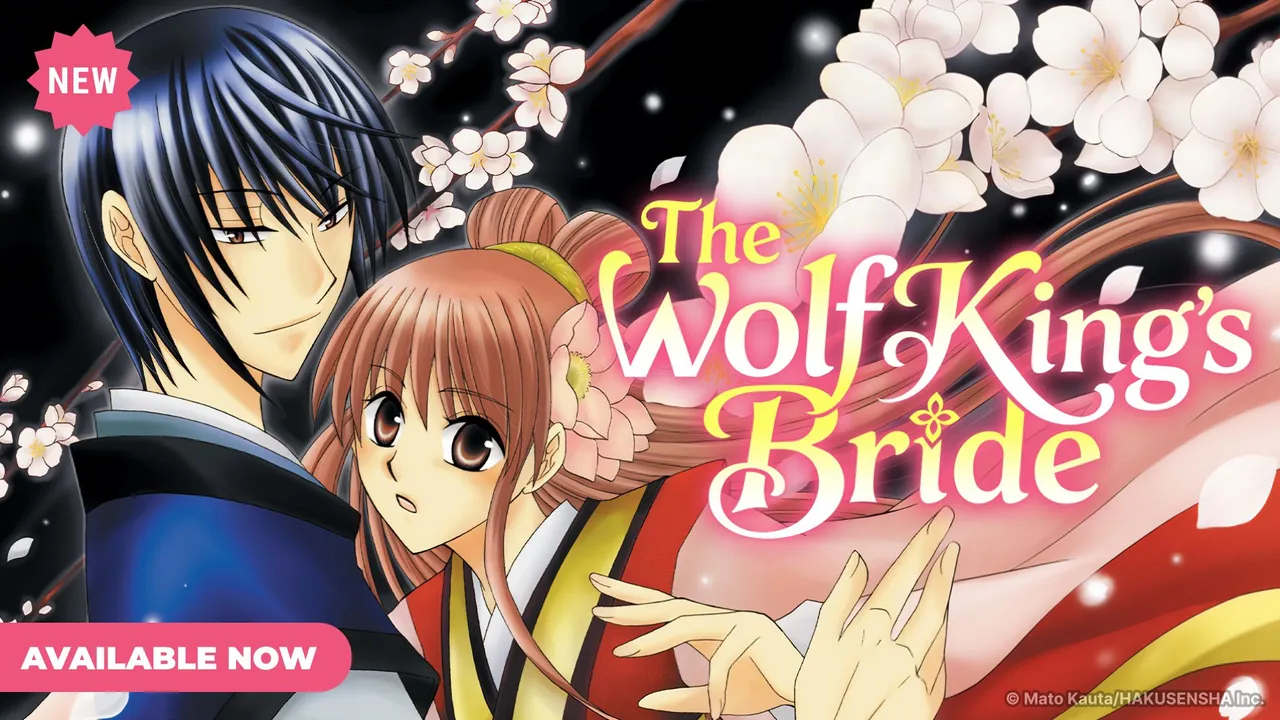 Ilustración oficial de Yurin y Haku Reisho para el estreno de The Wolf King’s Bride en Comikey.