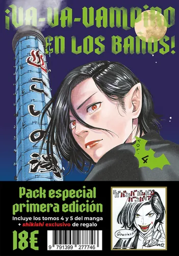 Promoción oficial del pack español de ¡Va-va-vampiro en los baños! 4 y 5